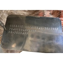 TI-752GAGD