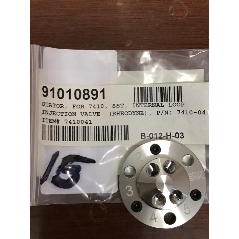 INJECTION VALVE 7410041 INJECTION VALVE 7410041