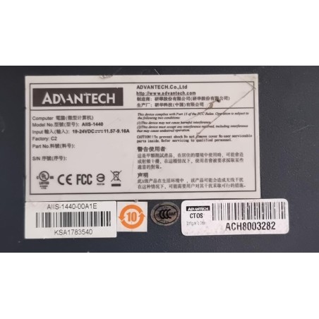Machine Vision Advantech ADVANTECH AIIS-1440 – Industrial Machine Vision System for Automation