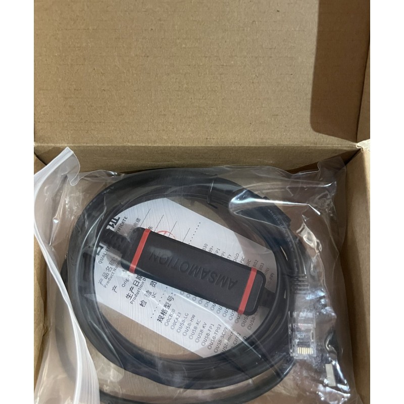PLC Cable TCSMCNAM3M002P