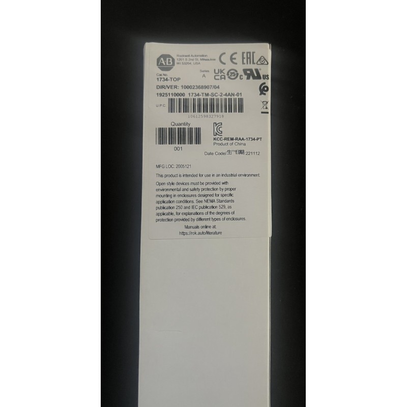 ALLEN BRADLEY 1734-TOP I/O TERMINAL